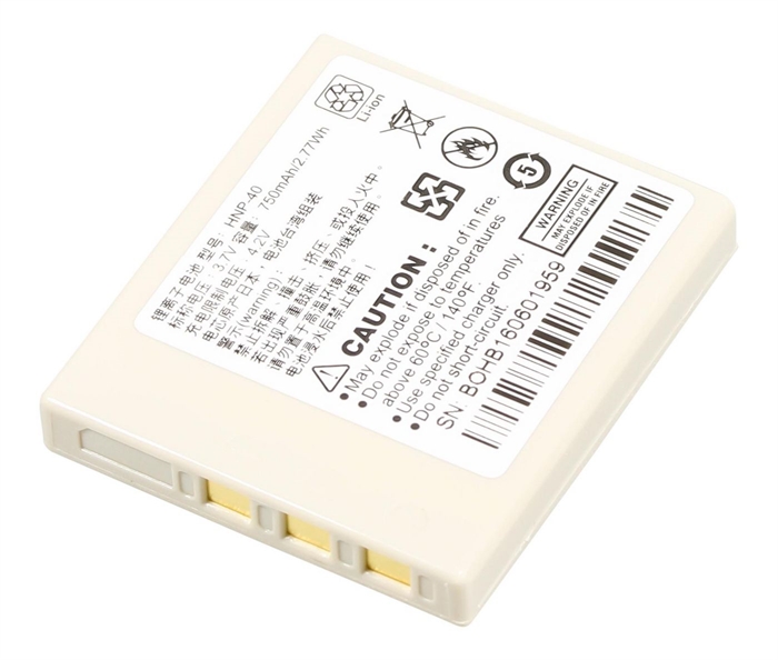 Honeywell spare battery