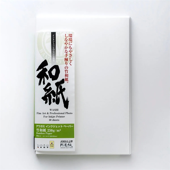 Awagami Bamboo 250 - 250 g/m², A4 20 Blatt