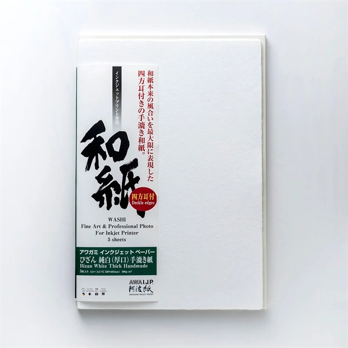 Awagami Bizan White Thick (Deckle Edges) - 300 g/m², A1 5 Blatt