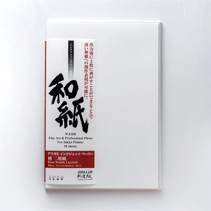 Awagami Kozo Doppelschichtig - 90 g/m², A4 20 Blatt