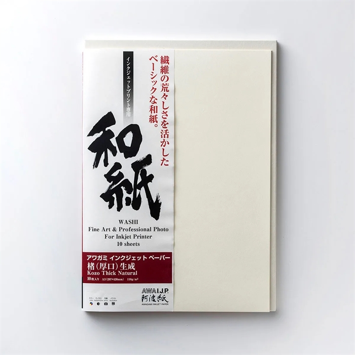 Awagami Kozo Thick Natural - 110 g/m², A2 10 Blatt