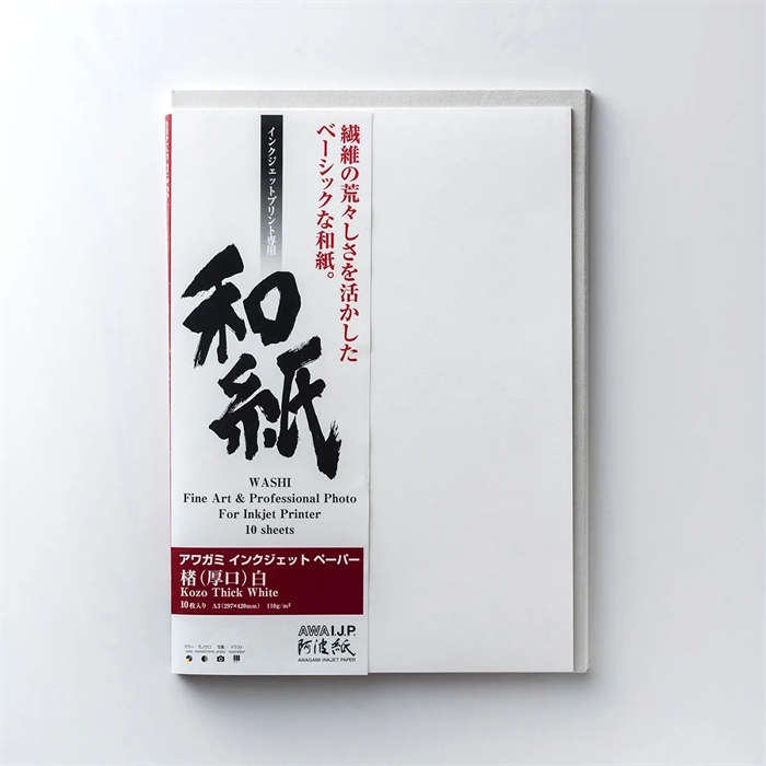 Awagami Kozo Thick White - 110 g/m², A3+ 10 Blatt