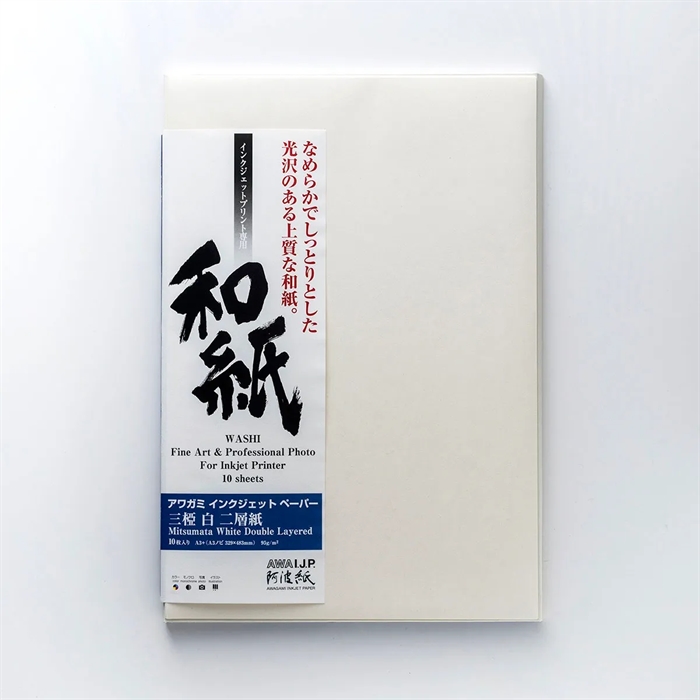 Awagami Mitsumata Weiß Doppellagig - 95 g/m², A4 20 Blatt