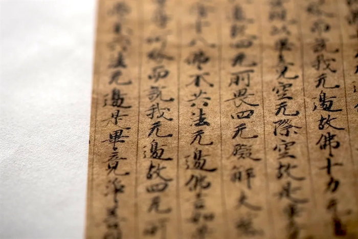 Awagami Murakumo Kozo Select weißes japanisches Maulbeerpapier - 42 g/m², 36" x 15 Meter