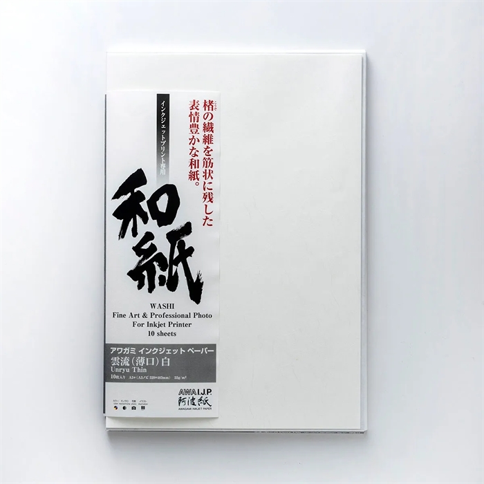 Awagami Unryu Thin - 55 g/m², 17" x 15 Meter
