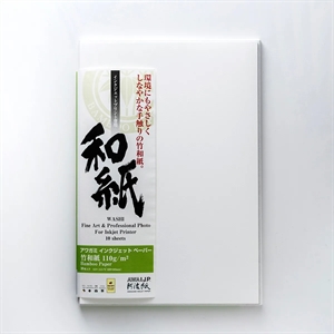 Awagami Bamboo 110 - 110 g/m², A2 10 Blatt