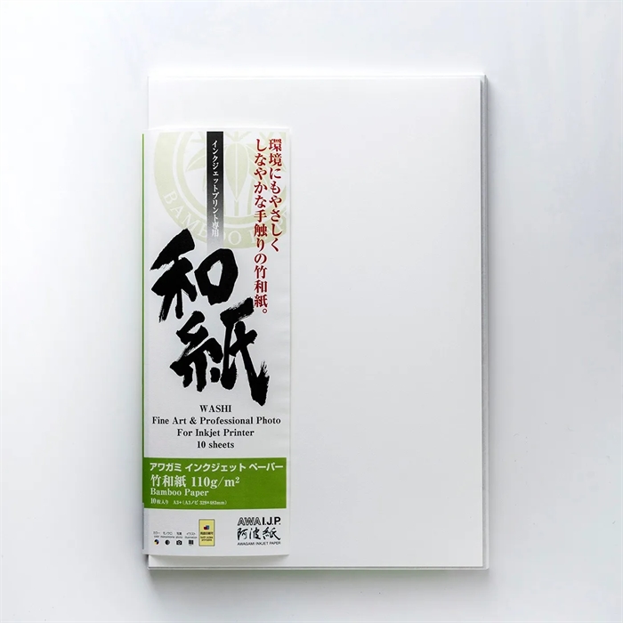 Awagami Bamboo 110 - 110 g/m², A2 10 Blatt