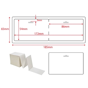 Visitor Badge, 54  mm X 86  mm - with Hanging Hole