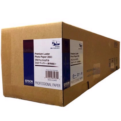 Epson Premium Luster Photo Paper 260 g/m2 - 30 cm x 30,5 meter