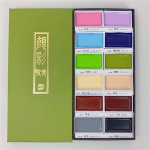 ZIG GANSAI TAMBI Aquarellfarben-Set II mit 12 Farben