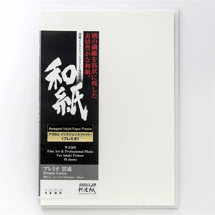 Awagami Premio Unryu - 165 g/m², A5 10 Blatt