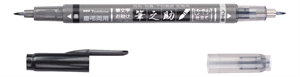Tombow Marker Fudenosuke TWIN weich schwarz/grau