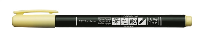 Tombow Marker Fudenosuke Soft Pastel Gelb