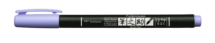 Tombow Marker Fudenosuke soft pastel lavendel